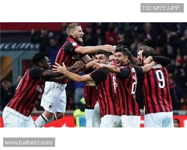 西甲激战AC米兰大胜尤文图斯战术分析揭示逆转背后的秘密